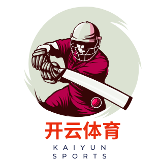 开云官方网站