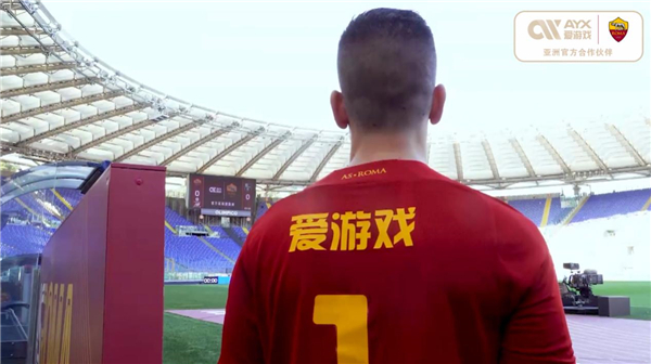 为何曼城管
