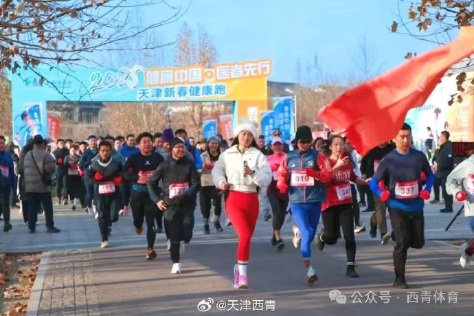 但若能引发