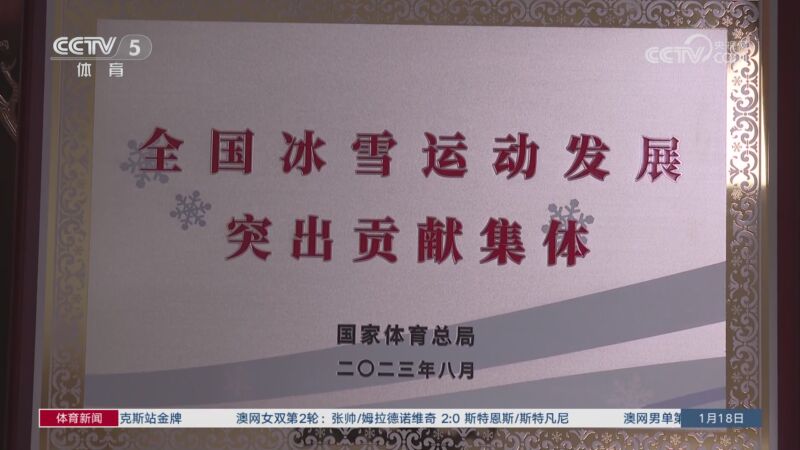 是为了在不