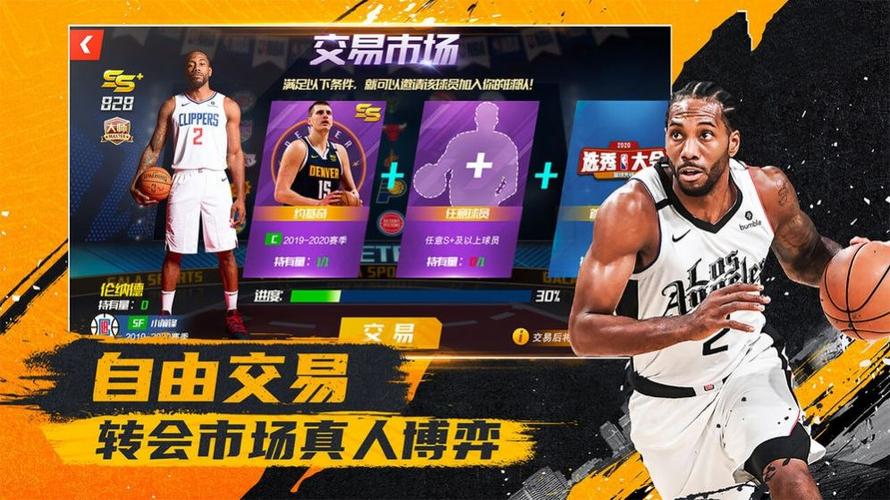 哈尔的电话