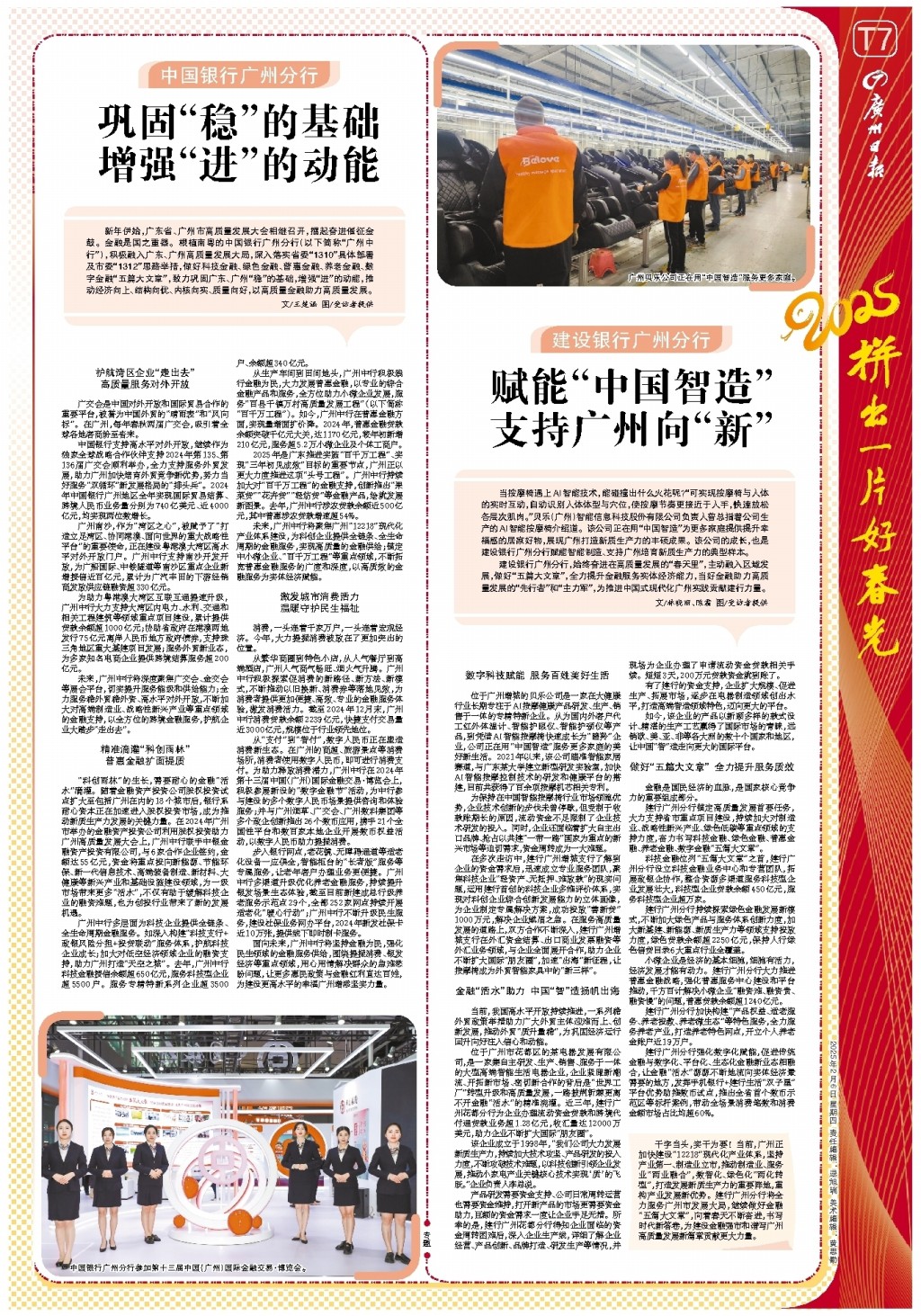 陰影