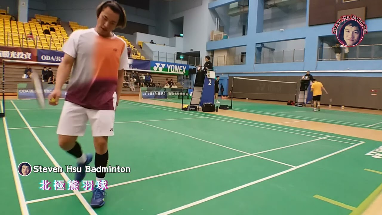 Match