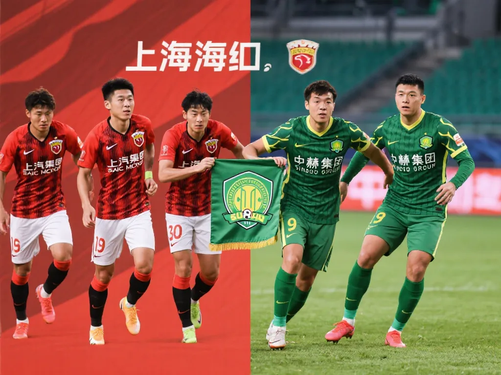 在中甲联赛