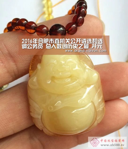 开元棋牌官方下载